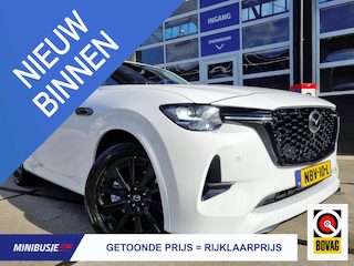 Mazda CX-60 2.5 e-SkyActiv PHEV AWD Homura LEER / BOSE AUDIO / HEAD-UP / 360° CAMERA / STOELVENTILATIE