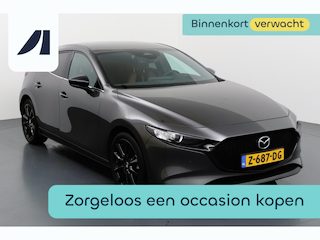 Mazda 3 2.0 e-SkyActiv-G M Hybrid 150 Nagisa Verfijnd rijplezier met Bose-audio en head-up display