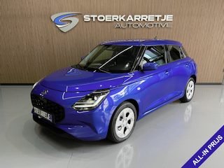 Suzuki Swift 1.2 Smart Hybrid AUT Navi | ACC | Stoelverwarming | Dodehoek | 16 " | Carplay |