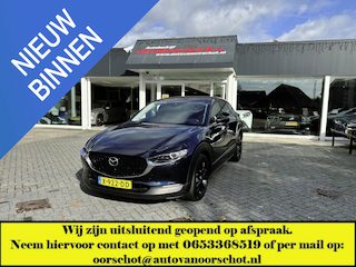 Mazda CX-30 2.0 e-SkyActiv-G M Hybrid Homura
