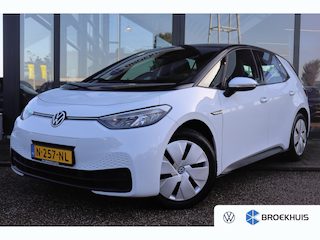 Volkswagen ID.3 Pro 58 kWh 204PK SOH 89% | Apple Carplay/Android Auto|telefoonintegratie premium | Cruise control adaptief | Hill hold functie
