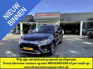 Mitsubishi Outlander 2.0 2WD Limited