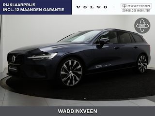 Volvo V60 T6 PLUG-IN HYBRID PLUS DARK SCHUIFDAK 20INCH GETINT GLAS HARMAN KARDON