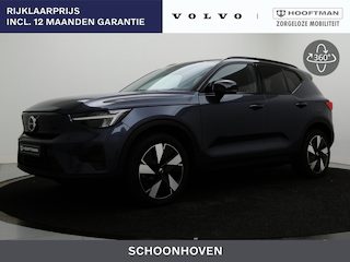 Volvo EX40 EXTENDED RANGE ULTRA SCHUIFDAK HARMAN KARDON ELEK.STOELEN