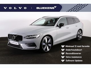 Volvo V60 B4 Essential Edition - IntelliSafe Assist - Parkeercamera achter - Parkeersensoren achter - Draadloze tel. lader - Extra getint glas - Inklapbare trekhaak - 17' LMV