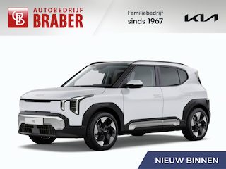 Kia EV2 Plus 61 kWh | Nieuw | Direct leverbaar | Actieradius tot 440 km (WLTP) | Tot € 3.000 inruilvoordeel bij aanschaf | 18% bijtelling |