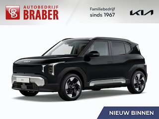 Kia EV2 Plus Advanced 61 kWh | Nieuw | Direct leverbaar | Actieradius tot 440 km (WLTP) | Tot € 3.000 inruilvoordeel bij aanschaf | 18% bijtelling |