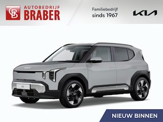 Kia EV2 Plus 61 kWh | Nieuw | Direct leverbaar | Actieradius tot 440 km (WLTP) | Tot € 3.000 inruilvoordeel bij aanschaf | 18% bijtelling |
