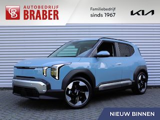 Kia EV2 Plus Advanced 61 kWh | Nieuw | Direct leverbaar | Actieradius tot 440 km (WLTP) | Tot € 3.000 inruilvoordeel bij aanschaf | 18% bijtelling |