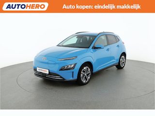 Hyundai Kona EV Premium 64 kWh |SZ12774|