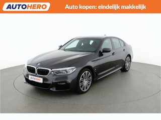 BMW 530e iPerformance Executive l DJ91943 l