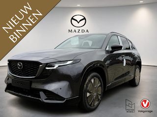 Mazda CX-5 2.5 E-SKYACTIV G 141 M HYBRID Homura | NIEUW TE REGISTREREN | 360 CAMERA | LEDER | ELEK. STOELEN | ELEK. ACHTERKLEP |