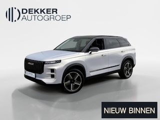 Jaecoo 7 1.5 PHEV SHS-P Exclusive Panoromadek - Elektrische stoelverstelling - Achteruitrijcamera