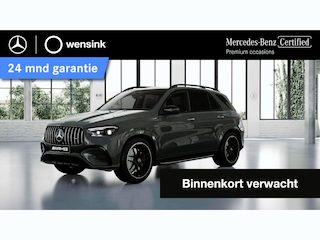 Mercedes-Benz GLE AMG 53 Hybrid 4MATIC+ Premium Plus | Siliciumgrijs Manufaktur | Treeplanken | Trekhaak | 22" lichtmetalen velgen | Burmester | Headup | Achterbank verwarmd |