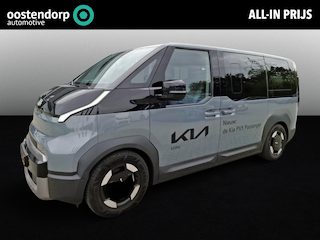 Kia PV5 Passenger Elite Executive 71.2 kWh