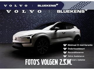 Volvo XC40 T4 AWD Inscription - IntelliSafe Assist & Surround - DAB - Leder - Verwarmbare voorstoelen met zittingverlengers - Verwarmbare voorruit - Inklapbare trekhaak - Elektrisch bedienbare achterklep - Keyless - Parkeersensoren voor & achter - Parkeercamera achter - LED mistlichten - Getint glas v.a. B-stijl - Elektrisch neerklapbare hoofdsteunen achter - 18 inch wielen met all season banden