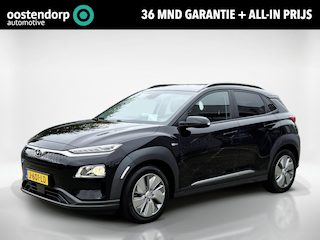 Hyundai Kona EV Fashion 64 kWh | Cruise control | Navigatiesysteem | Achteruitrijcamera | Lichtmetalenvelgen | Parkeersensoren achter | Climate control |