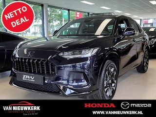Honda ZR-V 2.0 Full Hybrid 184pk Aut Advance | Black Emblem Pack