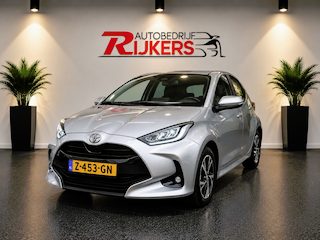 Toyota Yaris 1.5 Hybrid 115 First Edition |Carplay|Camera|automaat|Adaptive cruise control|Nederlandse Auto