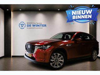 Mazda CX-60 2.5 e-SkyActiv PHEV Exclusive-Line