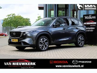 Mazda CX-5 2.5 E-SKYACTIV-G 141pk Aut Exclusive-Line | Pano Optie | Bose Systeem | Keyless | 360 Camera | HUD |