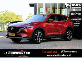 Mazda CX-5 2.0 SKYACTIV-G 165pk 2WD Advantage | NAV | HUD | Voor & Achter camera | Keyless | Trekhaak |