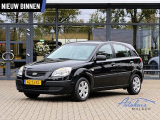 Kia Rio 1.4 LX | 5Drs | Trekhaak | Nieuwe A.P.K | Weinig Km!