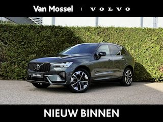 Volvo XC60 T6 Plug-in hybrid AWD Ultra Dark | Panodak | Trekhaak |