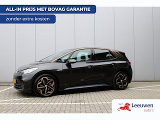 Volkswagen ID.3 Pro S 77 kWh | Stuurverwarming