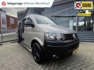 Volkswagen Transporter 2.0 TDI L2H1|Camper|Hefdak|AUT|Cruise|Standkachel|