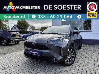 Toyota Yaris Cross 1.5 HYBRID|TREKHAAK|NAVIGATIE|KEYLESS|RIJKLAAR
