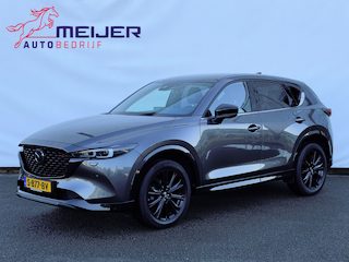 Mazda CX-5 2.0 SkyActiv-G 165 Homura Limited Stoel+Stuurverw|LED|360GR Camera|Keyless|Clima|Adaptive Cruise|HUD|Trekhaak !!