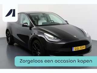 Tesla Model Y RWD 58 kWh Stijlvol en stil onderweg met verrassend veel comfort