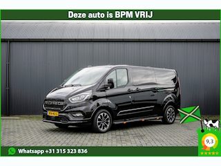 Ford Transit Custom 2.0 EcoBlue L2H1 | Automaat | 185PK | Carplay | Adapt.Cruise | PDC | Stoelverw. | Zijschuifdeur L+R | Trekhaak
