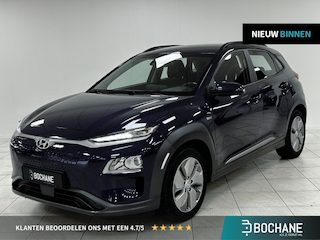 Hyundai Kona EV Comfort 64 kWh NAVIGATIE | ACHTERUITRIJCAMERA | PARKEERSENSOREN