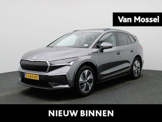 Skoda Enyaq iV 60 Business Edition Plus | PANORAMADAK | STUURVERWARMING | STOELVERWARMING | ACHTERUITRIJCAMERA | ELEKTRISCHE ACHTERKLEP | MEMORY STOELEN |