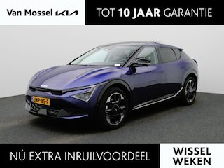 Kia EV6 Plus Advanced 84 kWh Pano dak | Leder | Cameras | Premium Sound | Elektr. Stoelen | Stoelverwarming | Navi