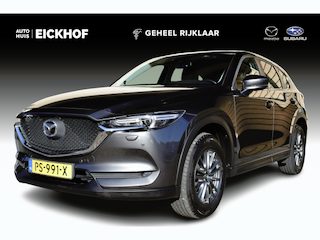 Mazda CX-5 2.0 SkyActiv-G 165 Skylease GT - Dealer onderhouden - Trekhaak