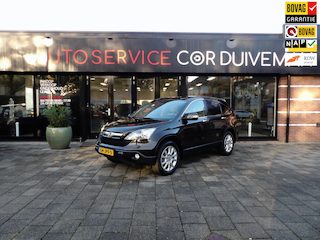 Honda CR-V 2.0i Executive Automaat // VOLLEDIG ONDERHOUDEN // PANORAMMADAK // LEER // TREKHAAK
