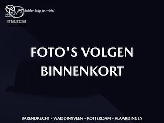 Mercedes-Benz C-klasse Estate 160 Aut. AMG | Led | AMG stoelen | Trekhaak | Digitaal dashboard