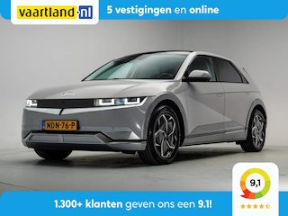 Hyundai Ioniq 5 Connect 77.4 kWh [ Panorama LED Adapt.cruise Apple/Android ]