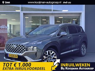 Hyundai Santa Fe 1.6 T-GDI PHEV Premium Sky Trekhaak | Bruin leder | Schuif/-kanteldak | Stoelventilatie/verwarming |