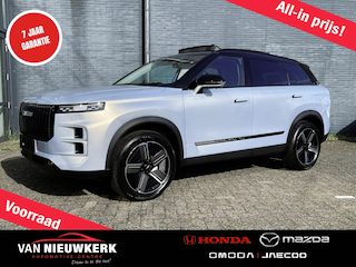 Jaecoo 7 1.5 TGDi 348pk Aut Exclusive VoorraadAktie* Snel Leverbaar | 7 jaar Garantie | Leer | Panoramadak | Carplay | Adaptieve Cruise | 1500kg Trekgewicht |