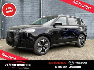 Jaecoo 5 EV 61kWh 402km WLTP Exclusive | Panoramadak | Vehicle-to-Load | Leer | Elek. Klep | LED Verlichting | Sfeerverlichting | Parkeercamera |