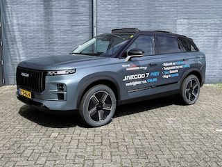 Jaecoo 7 1.5 T Plug-in Hybrid 348pk Automaat Exclusive | 7 Jaar Garantie | 1500 kg Trekgewicht | Panoramadak | Sfeerverlichting | Leer | Blindspot |