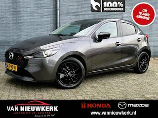 Mazda 2 1.5 SKYACTIV-G 90PK Homura | Carplay | Stoel&Stuurverwarming | Parkeercamera | Blindspot | Climatecontrol | Led Verlichting |
