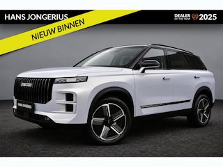 Jaecoo 7 1.5 TGDI SHS-P Exclusive | VOORRAADKORTING | RIJKLAARPRIJS | 7 JAAR GARANTIE | STOELVENTILATIE+VERWARMING | PANORAMADAK | SONY AUDIO | 540GRADEN CAMERA | ELEKTR. ACHTERKLEP | HEADUP DISPLAY