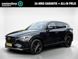Mazda CX-5 2.0 e-SkyActiv-G M Hybrid 165 Homura |Trekhaak afneembaar| Apple Carplay/Android Auto |  Bose | Elektrische achterklep | Stoelverwarming/verkoeling | Stoelgeheugen | Head-up display |