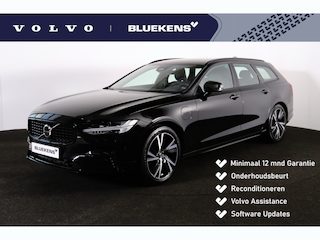 Volvo V90 T6 AWD R-Design - IntelliSafe Assist & Surround - Parkeercamera achter - Verwarmde voorstoelen - Parkeersensoren voor & achter - Elektr. bedienb. voorstoelen met geheugen - Inklapbare trekhaak - 19' LMV