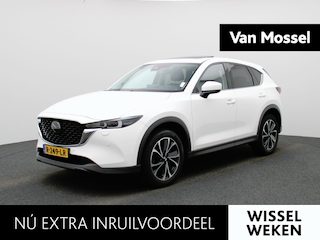 Mazda CX-5 2.0 SkyActiv-G 165 Luxury | SCHUIFDAK | LEER | HEAD-UP | STOEL-STUURWIELVERWARMING | STOELVERKOELING | CAMERA | NAVIGATIE